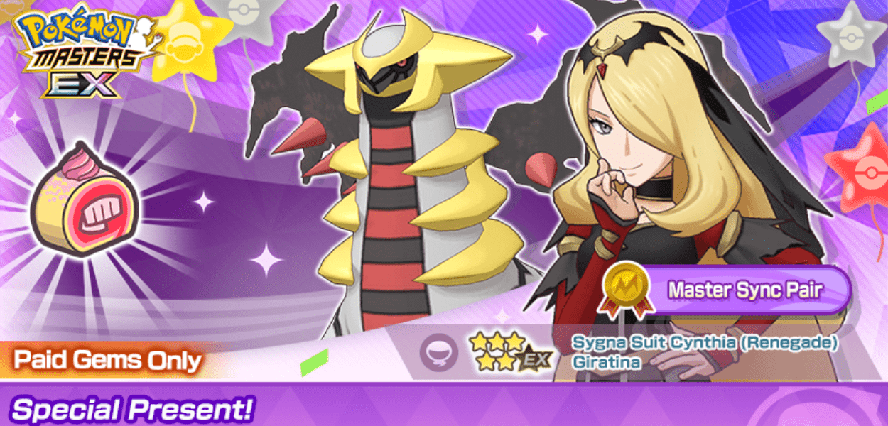 Camilla Giratina Pokémon Masters EX