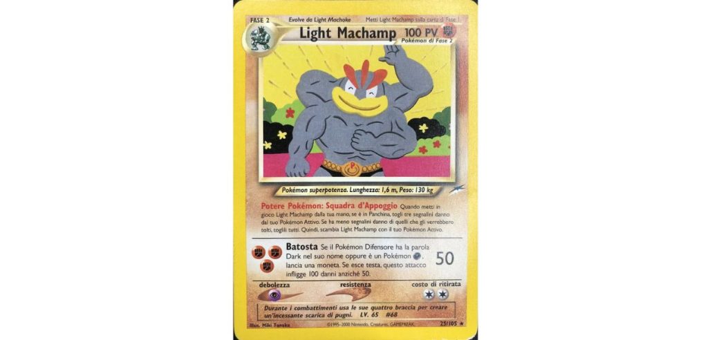 Light Machamp il mondo delle carte Pokémon