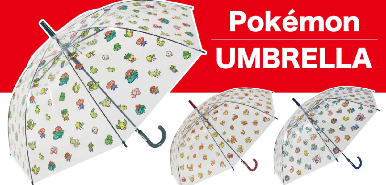 Ombrello Pokémon