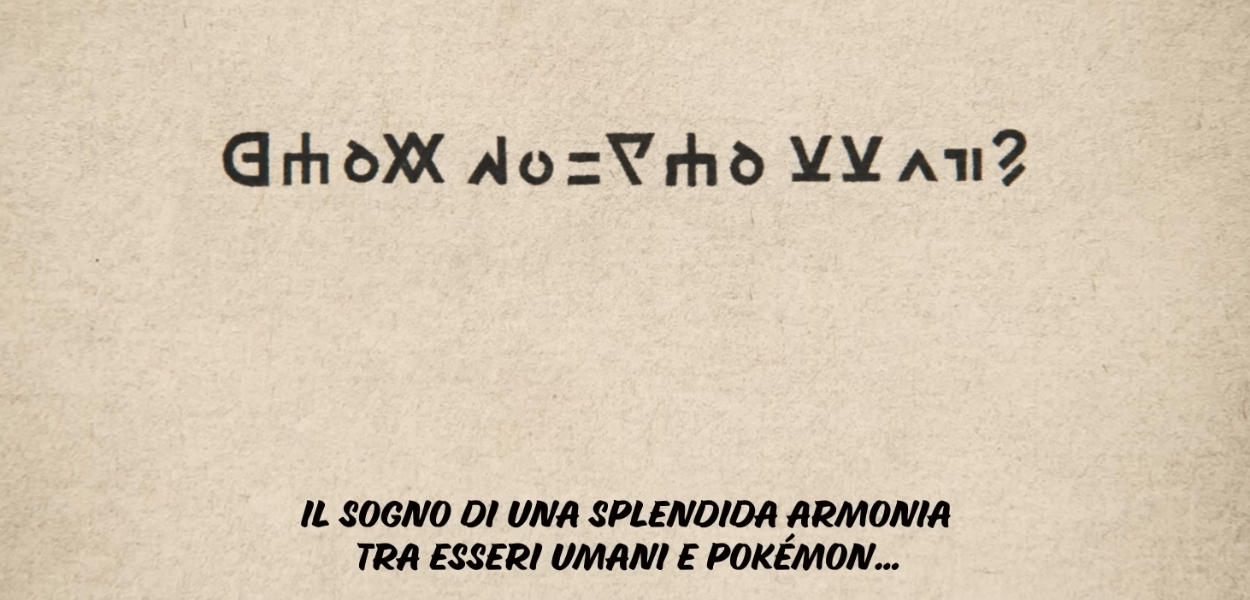 frase trailer Pokémon