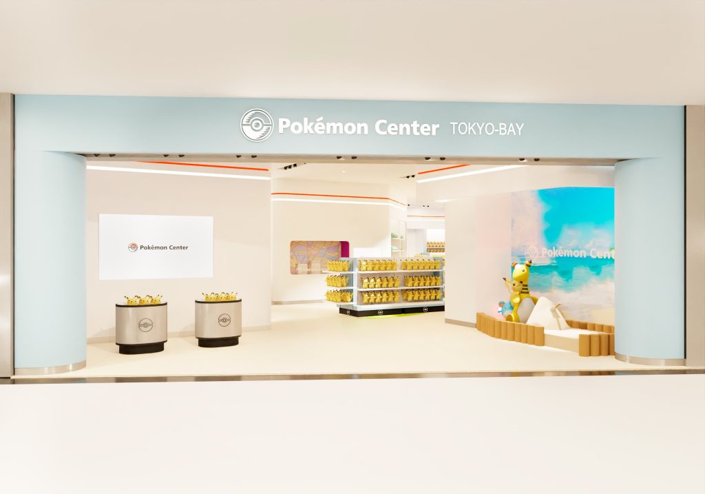 pokémon center tokyo-bay ingresso