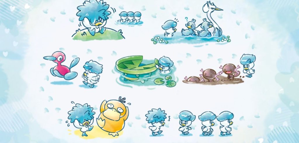 Quaxly prodotti Pokémon Center