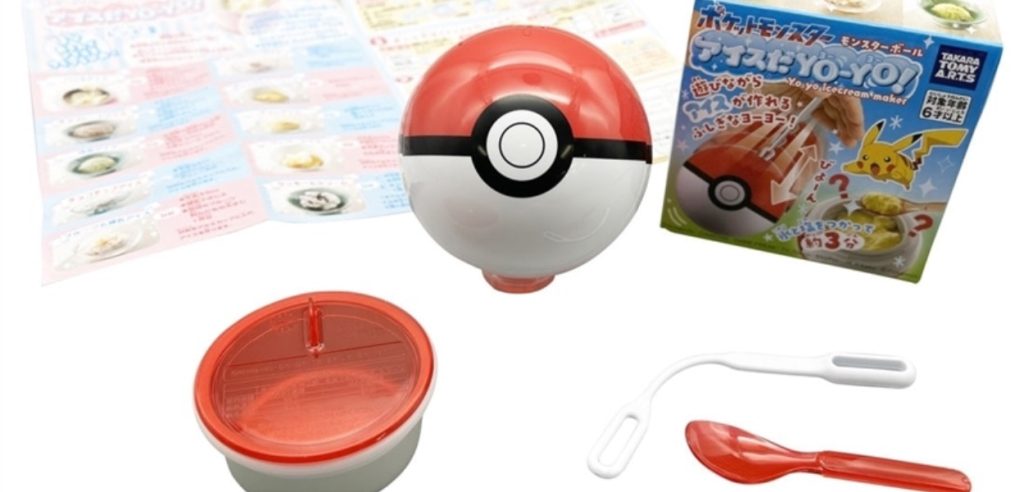 Gelatiera yo-yo - modello Poké Ball