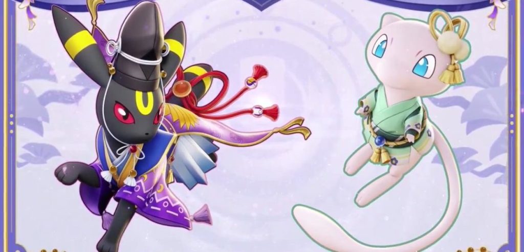 Holowear Umbreon Mew