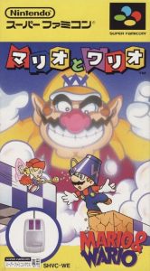 Mario & Wario Game Freak