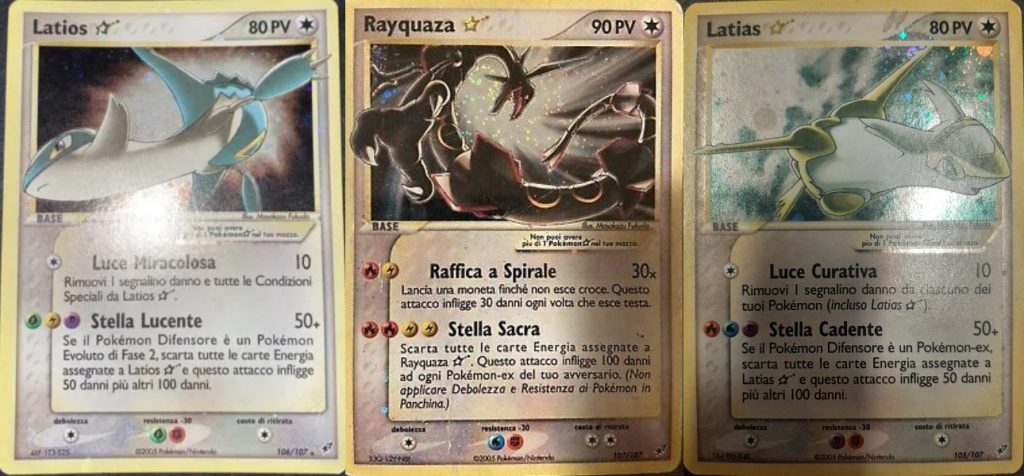 Rayquaza Latias Latios