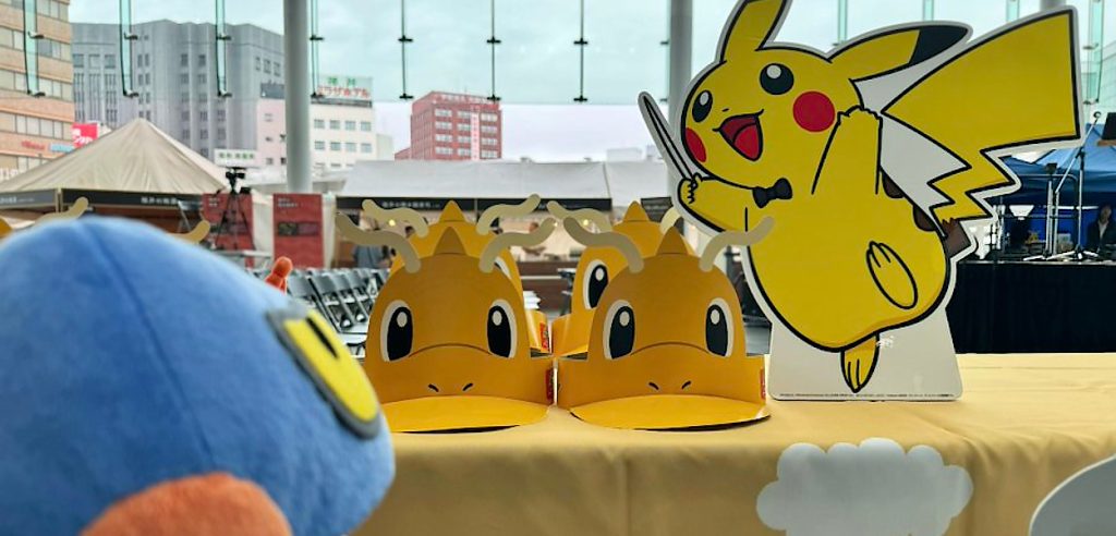 Pokémon Kids TV concerto