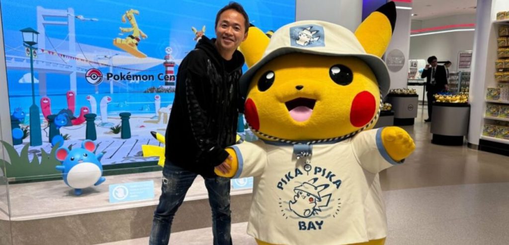 Pokémon Tokyo Bay