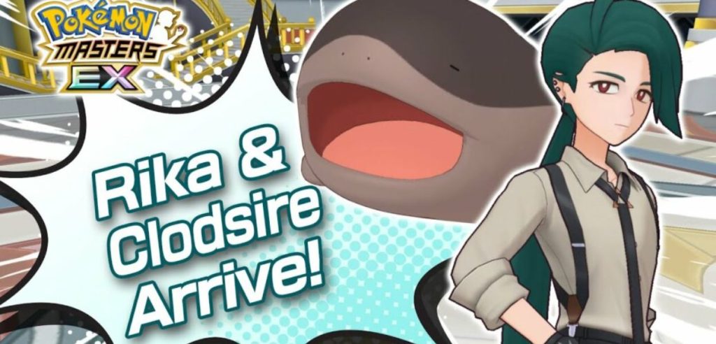 Capsi Clodsire Pokémon Masters EX
