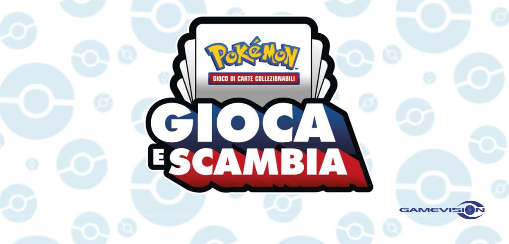 Gioca e Scambia