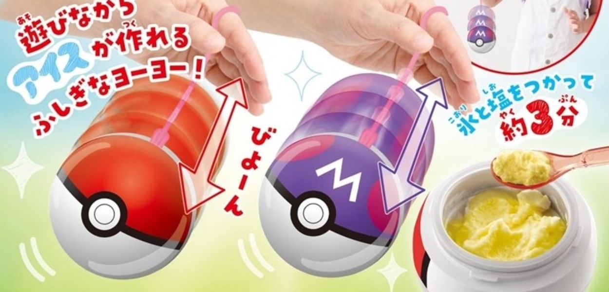 Nuovo set di gelatiere Pokémon