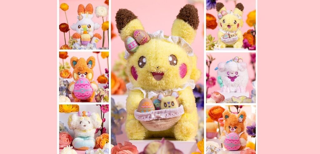 nuovi peluche pokémon