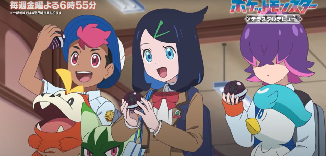 Orizzonti Pokémon trailer nuova stagione
