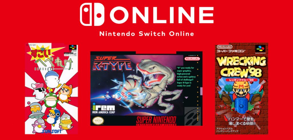 nintendo switch online nuovi giochi snes aprile 2024