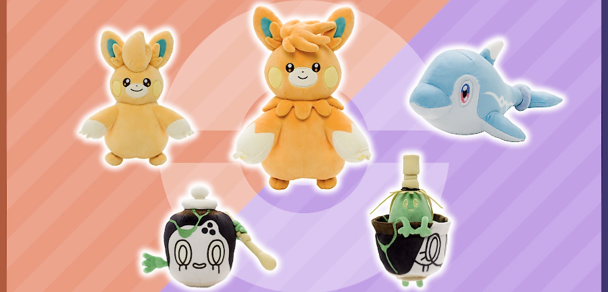 Peluche Pokémon Center