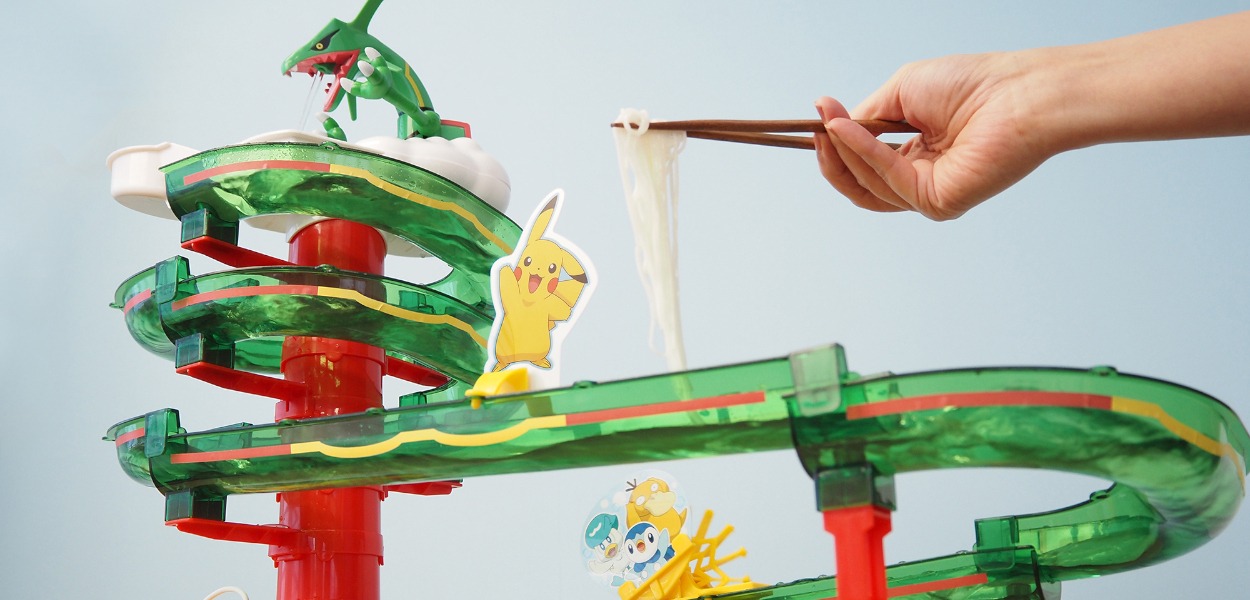 scivolo per sōmen di rayquaza