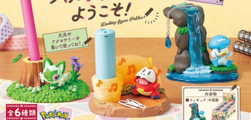 Re-Ment statuine sprigatito Fuecoco quaxly