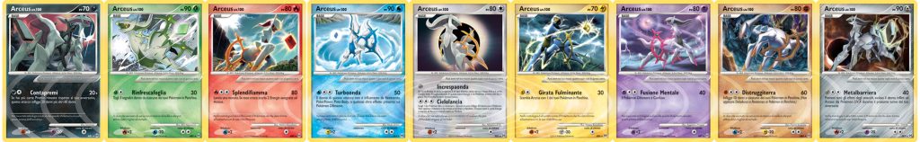 Arceus AR Collection