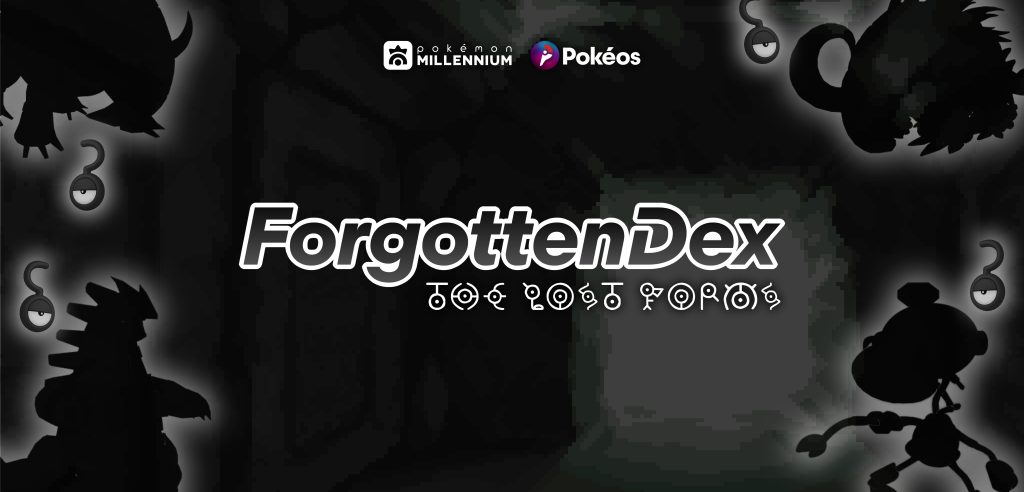 forgotten dex