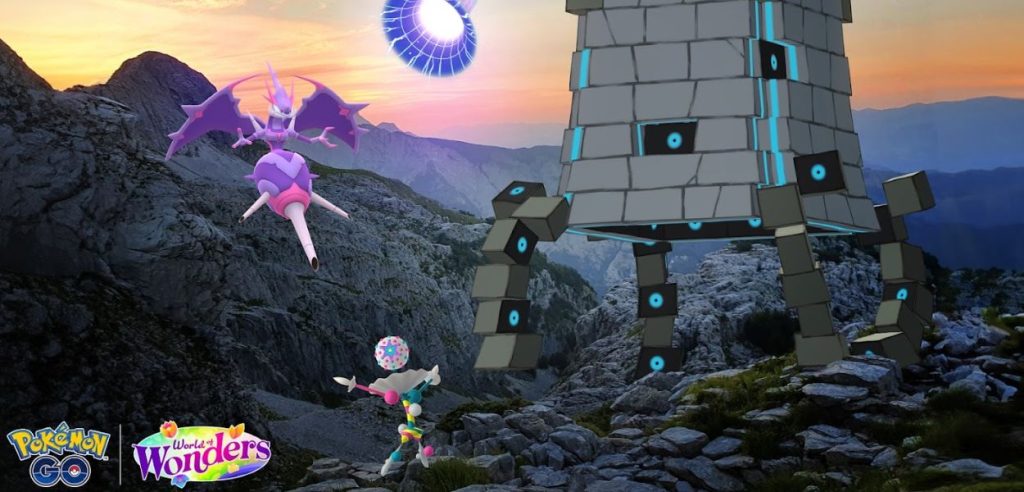 Naganadel