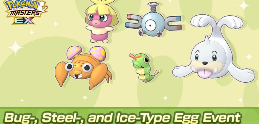 Pokémon Masters EX evento uova