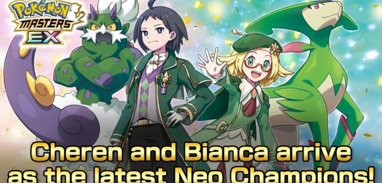 Pokémon Masters EX