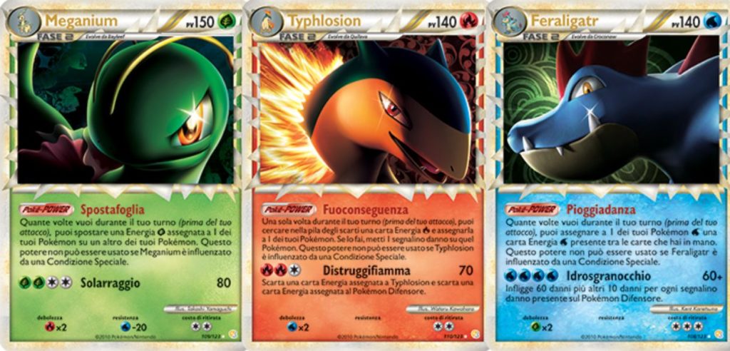 Pokémon Prime il mondo delle carte Pokémon