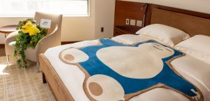 camera da letto grand hyatt pokémon sleep