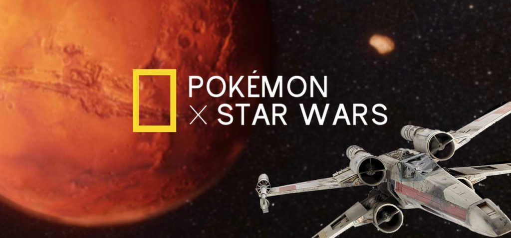 rubrica star wars day 2024