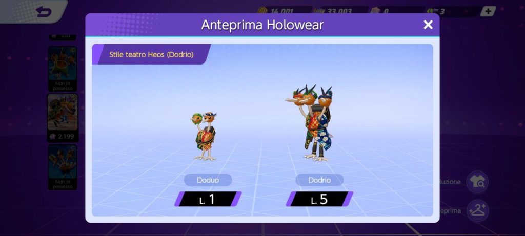 holowear dodrio Pokémon Unite