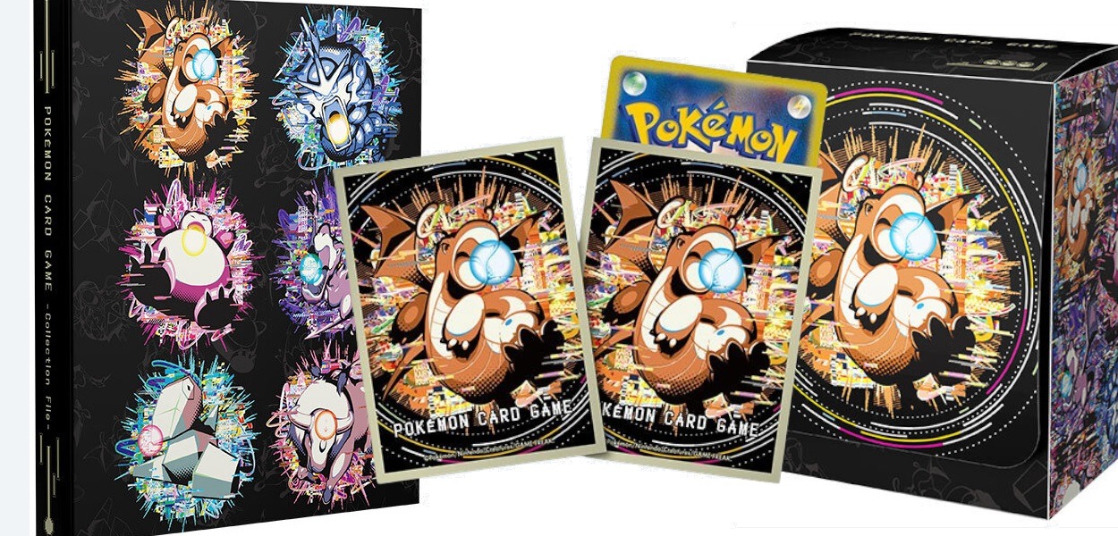 gcc pokémon iper raggio