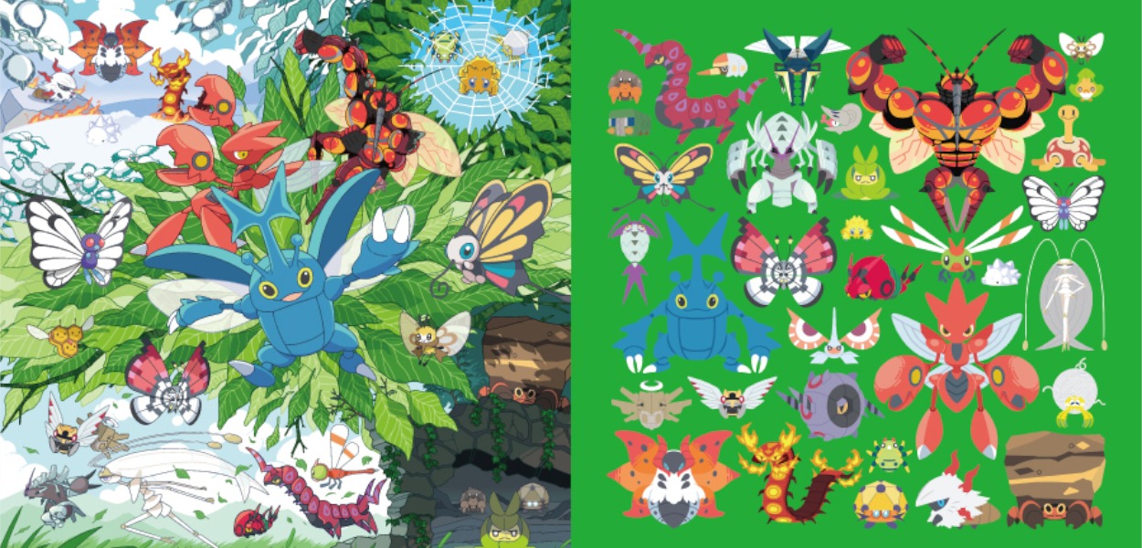 pokémon center collezione coleottero