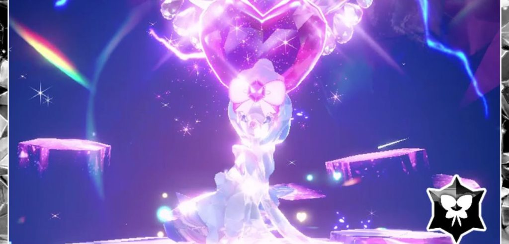 primarina raid