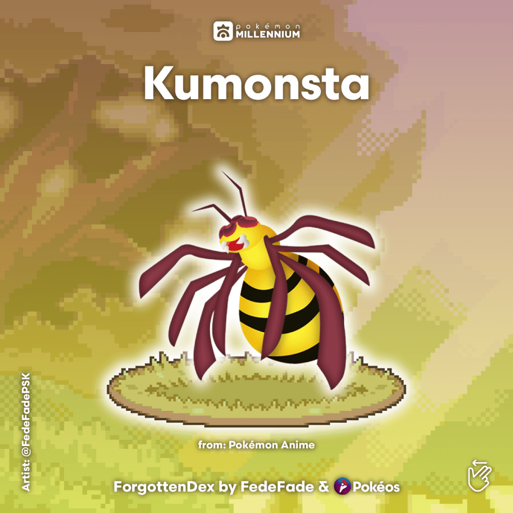 Kumonsta Pokéos