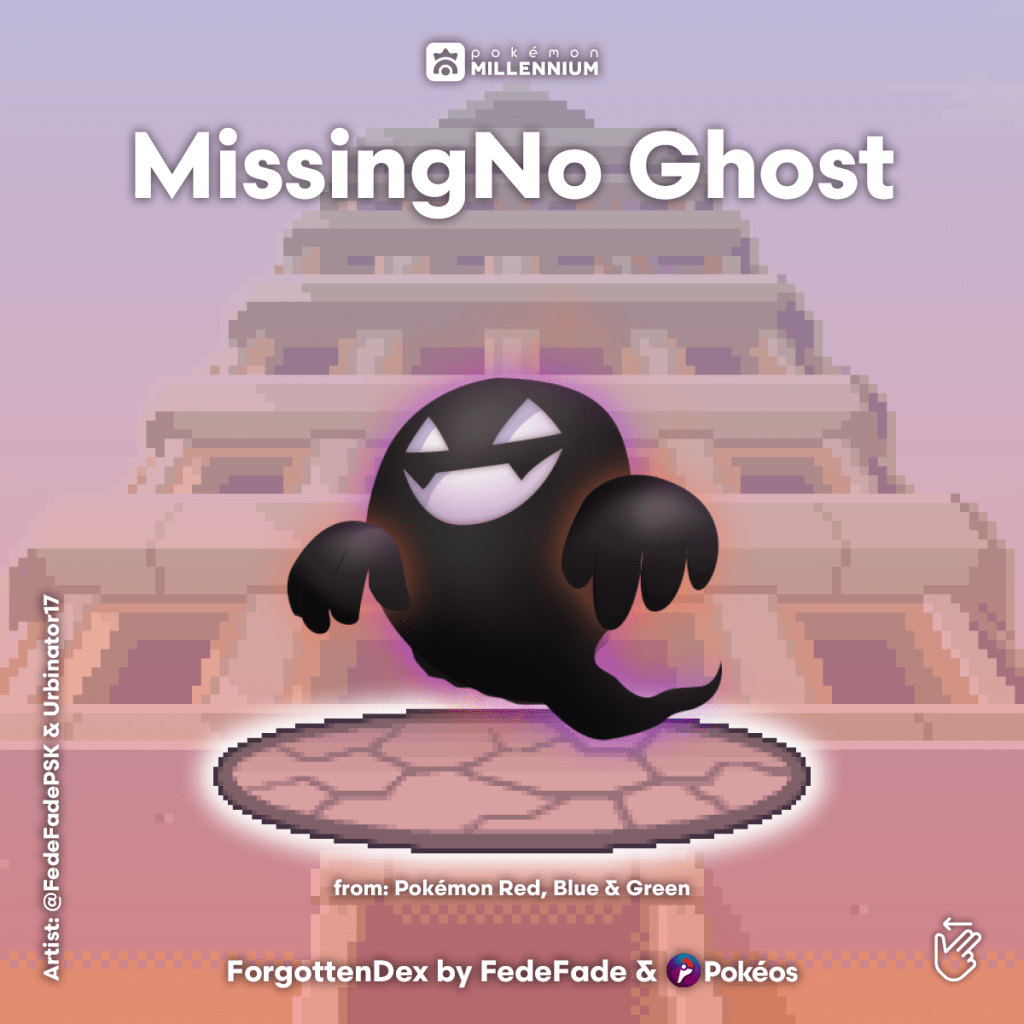 MissingNo