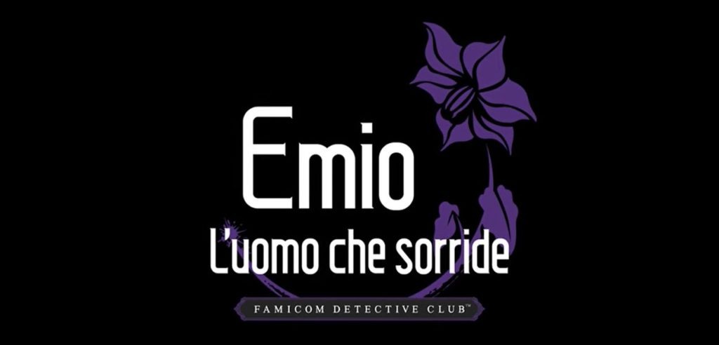 Emio