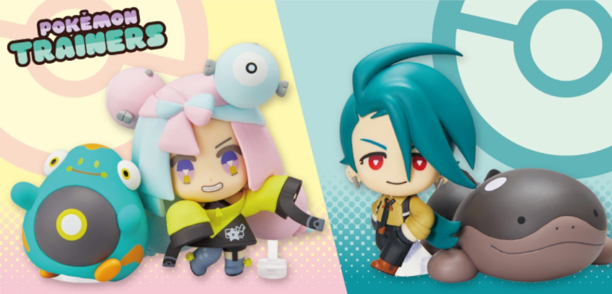 kissara e capsi pokémon center