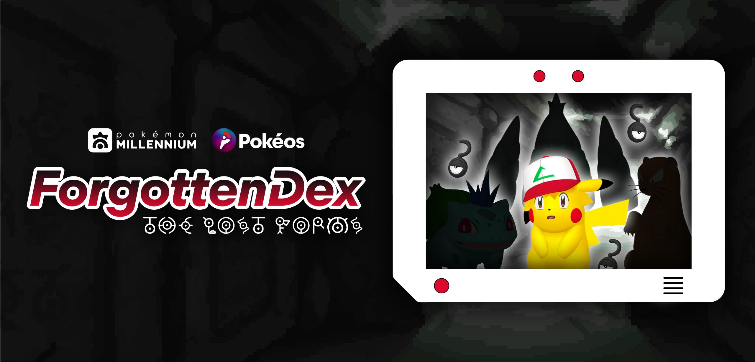 forgotten dex 5
