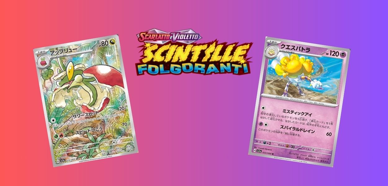 Paradise Dragona