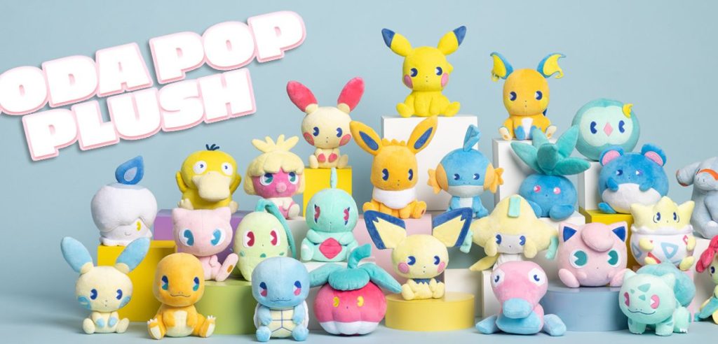 nuovi peluche Pokémon Saiko Soda