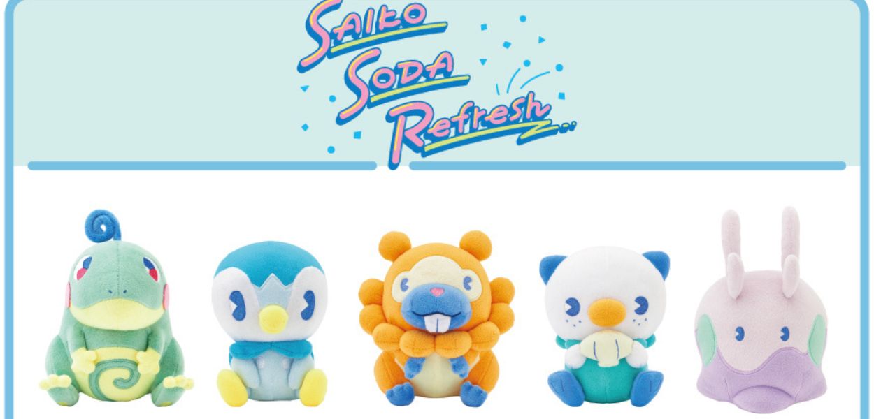 Saiko Soda Refresh