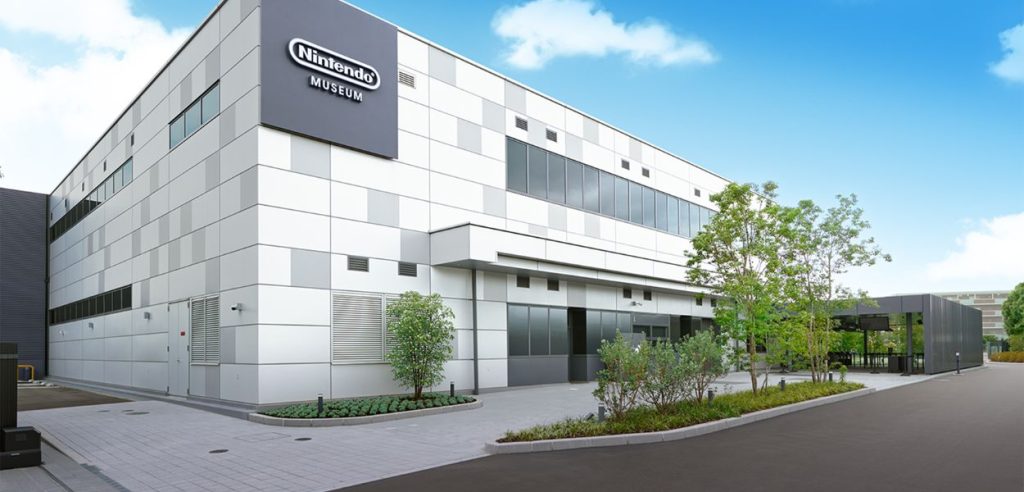 Nintendo Museum