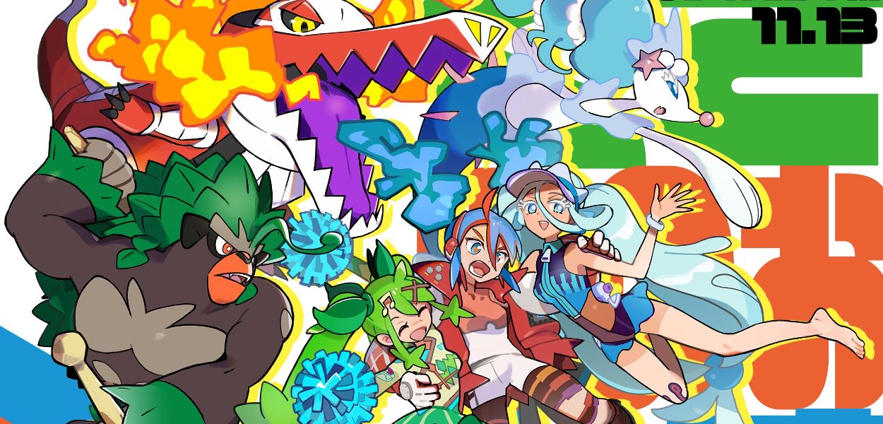 Copertina Project Voltage