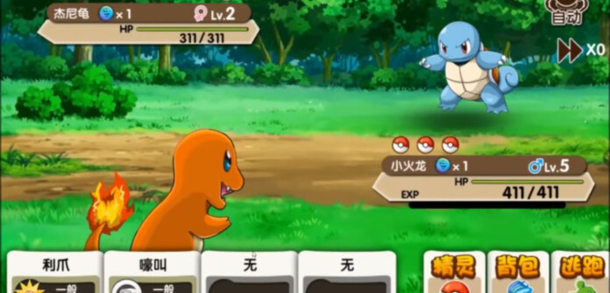 Pokémon vince una causa legale per plagio