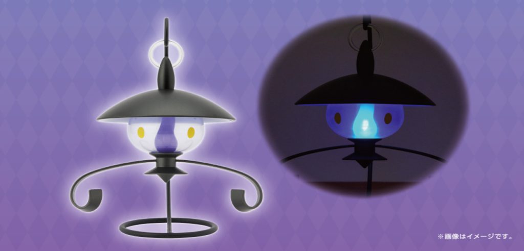 lampada lampent copertina