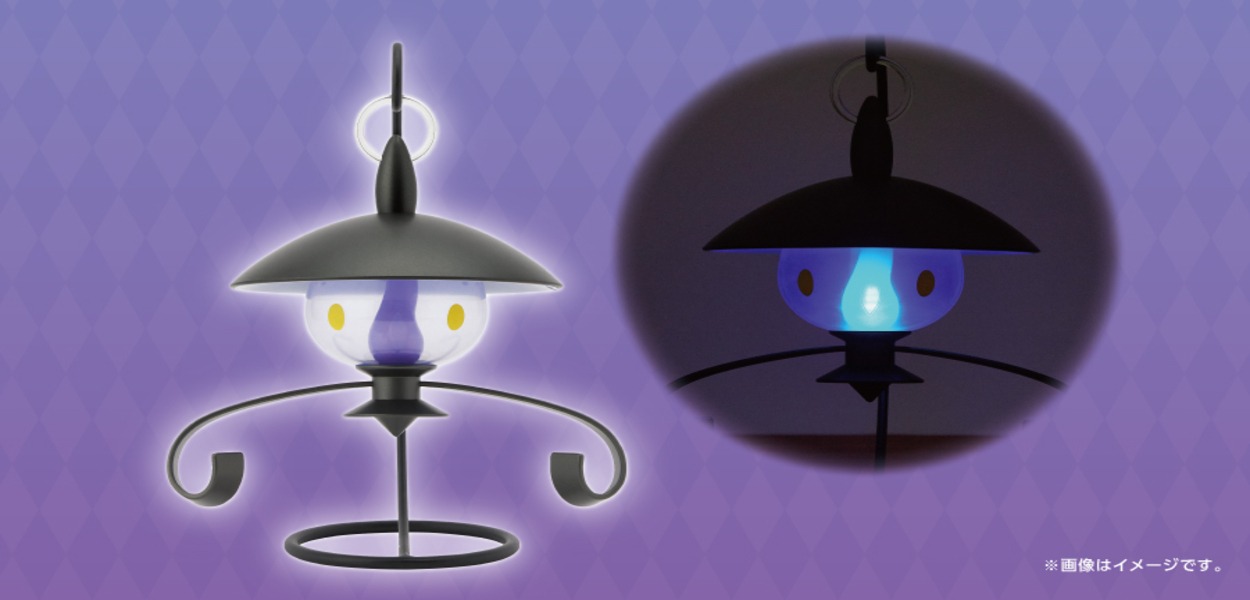 lampada lampent copertina