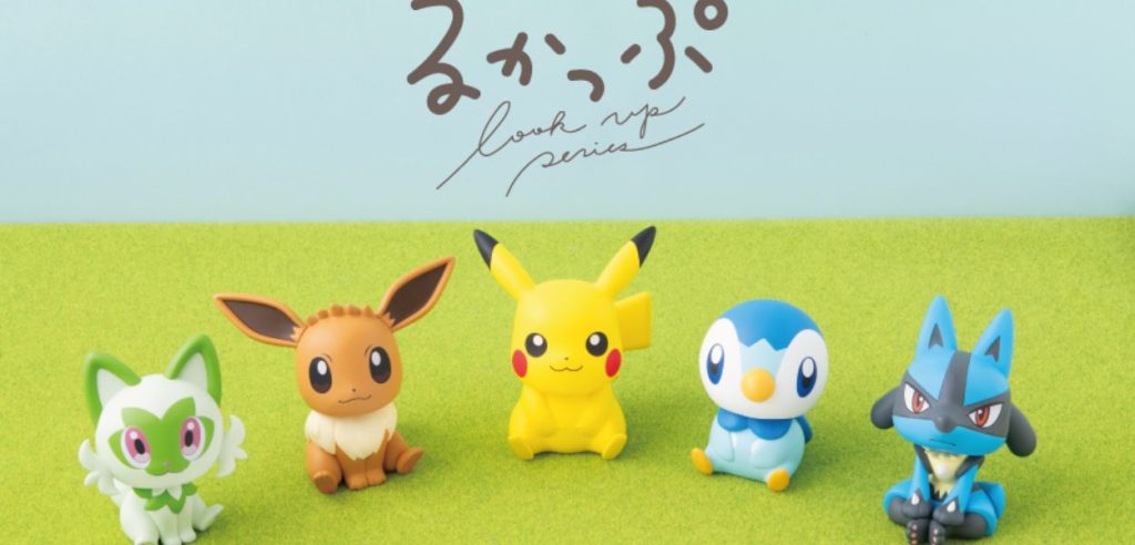 statuine Pokémon rukappu
