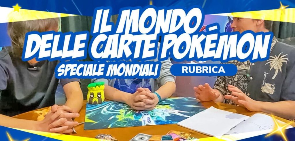 Speciale Mondiali