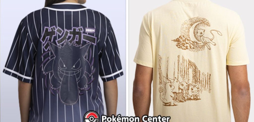 Pokémon x Celio