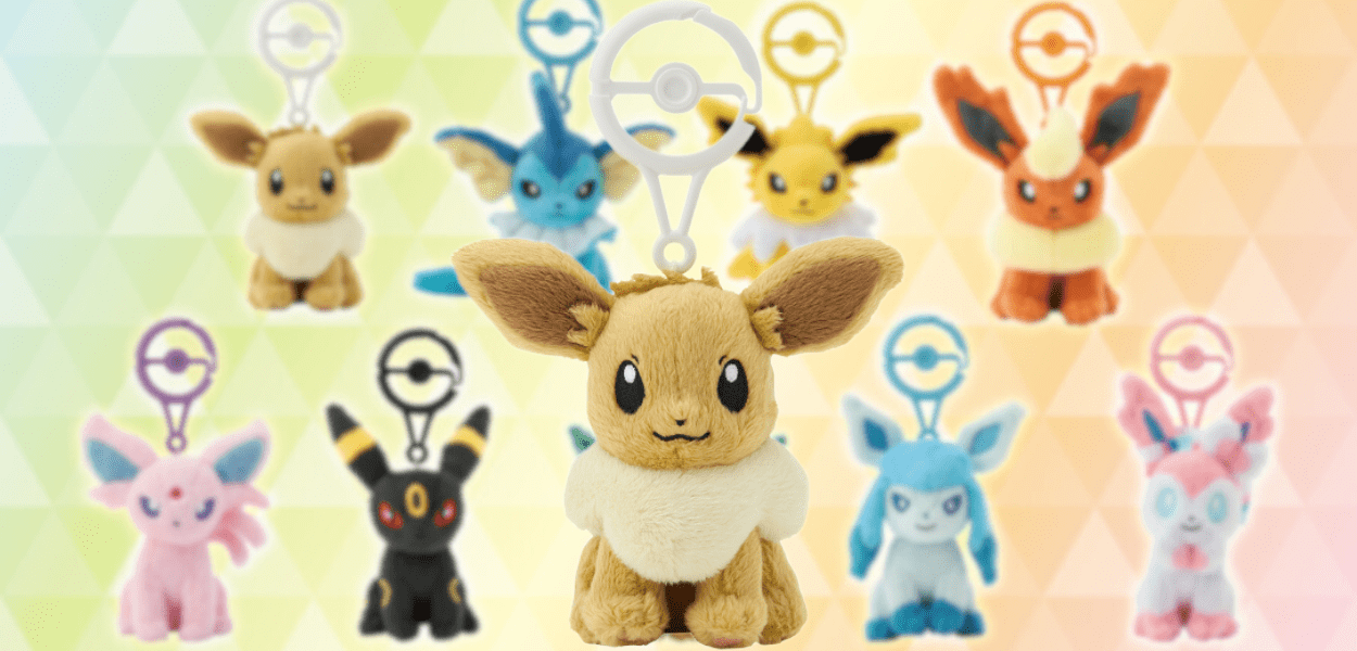 Eevee e evoluzioni con moschettone